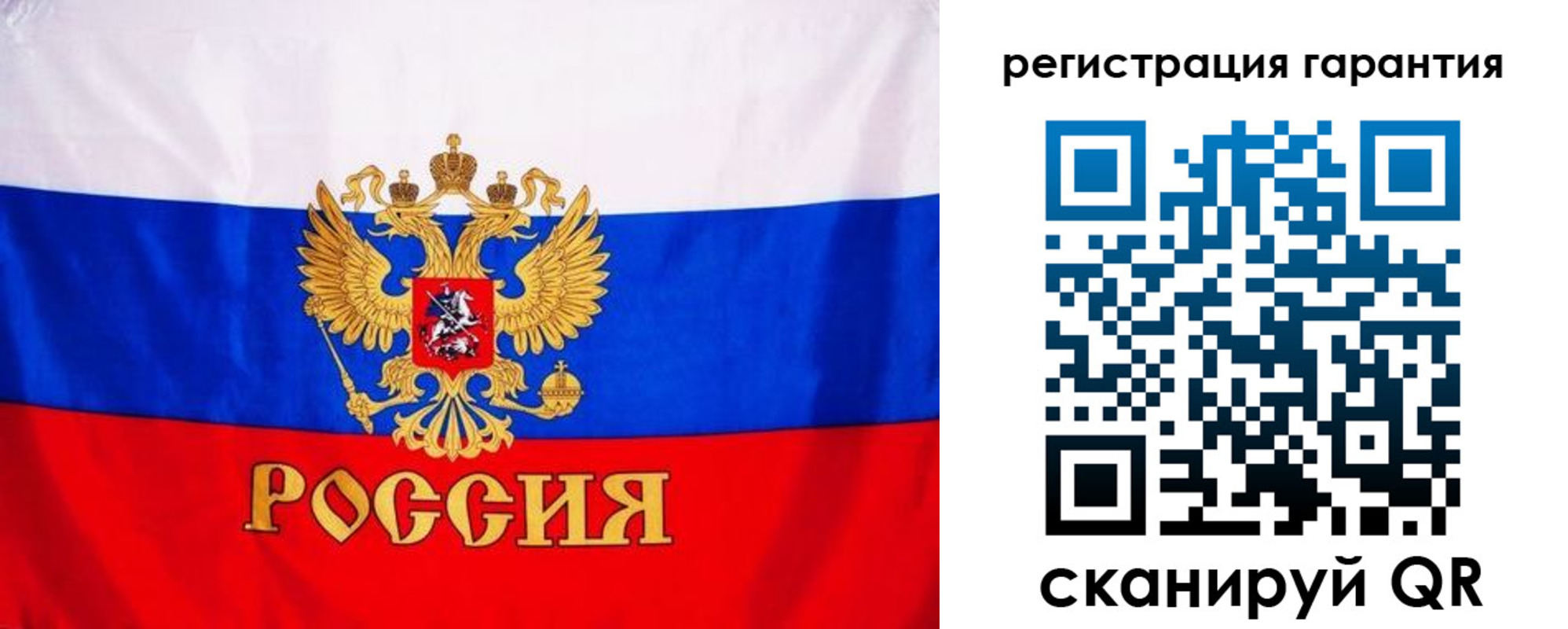 прописка гарантия в Гулькевичах